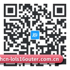 iPhone 与 iPad 专享端 二维码